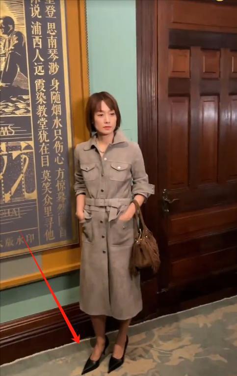 无人问津马龙侧身让位C位雷打不动开元棋牌上海会展暴露咖位：马伊琍(图2)