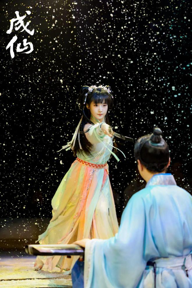 魔都4月演出指南开元棋牌app(图30)