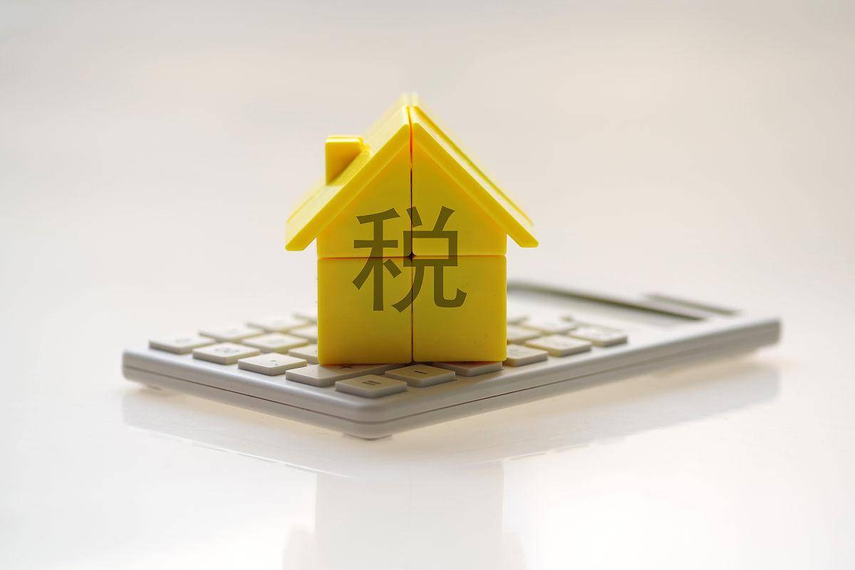 )-2025年首页网站-楼盘详情 价格户型开元棋牌古北壹号公馆(古北中央公园壹号公馆(图4)