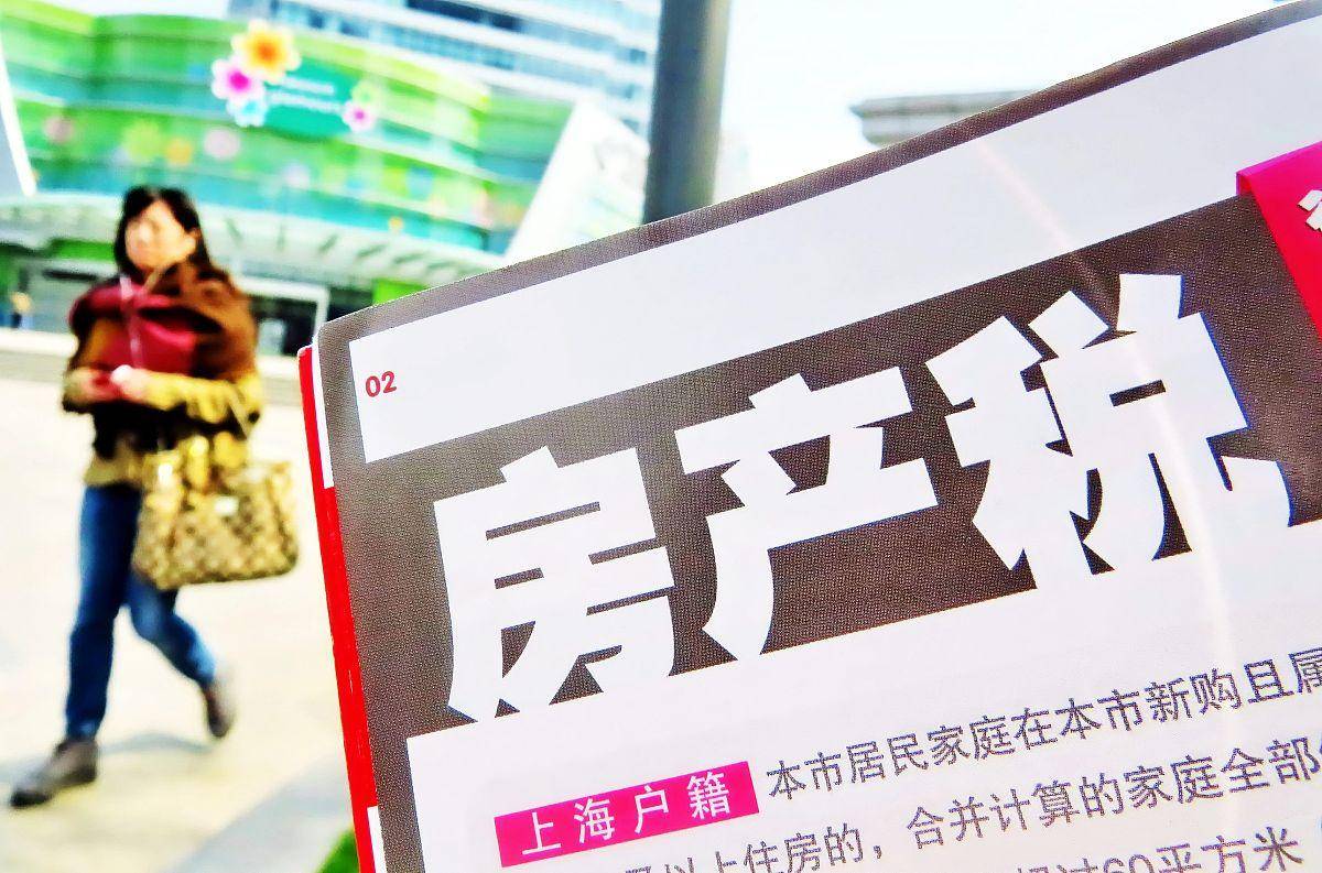)-2025年首页网站-楼盘详情 价格户型开元棋牌古北壹号公馆(古北中央公园壹号公馆(图10)