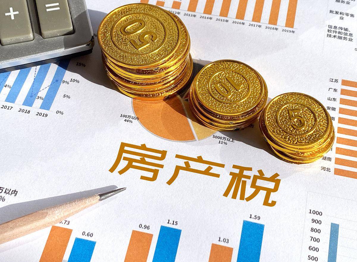 )-2025年首页网站-楼盘详情 价格户型开元棋牌古北壹号公馆(古北中央公园壹号公馆(图17)