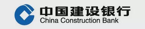 国25大上市银行2025年第一季度财报汇总开元棋牌工行、农行、建招中信银江苏银行等中(图9)