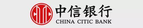 国25大上市银行2025年第一季度财报汇