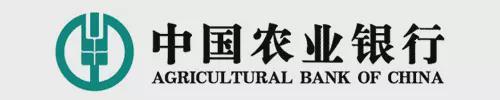 国25大上市银行2025年第一季度财报汇总开元棋牌工行、农行、建招中信银江苏银行等中(图21)