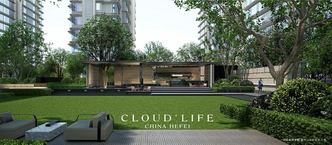 →雲涛售楼处网站-营销中心开元棋牌试玩2025雲涛(图4)
