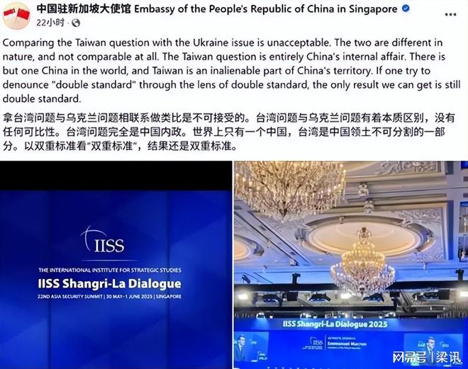 也就懂了马克龙为何敢对中国口出狂言开元棋牌试玩看懂了德国向俄罗斯叫板(图4)