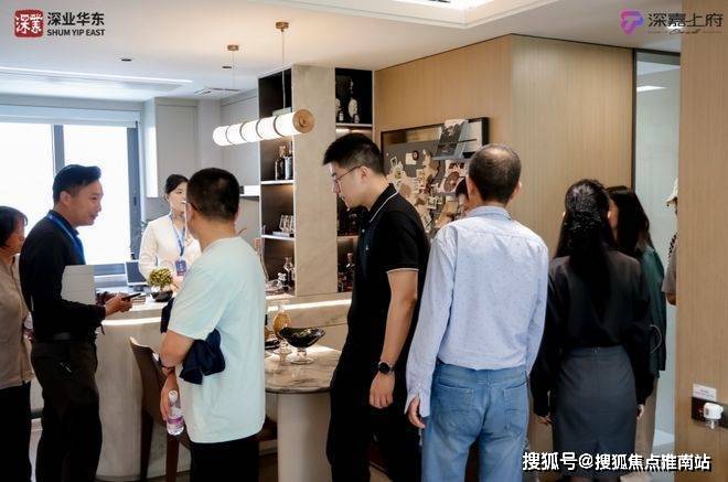 话)-首页网站丨深嘉上府欢迎您丨楼盘详情开元ky棋牌2025