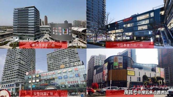 话)-首页网站丨深嘉上府欢迎您丨楼盘详情开元ky棋牌2025深嘉上府(售楼处电(图5)