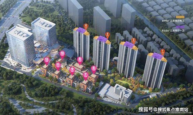 话)-首页网站丨深嘉上府欢迎您丨楼盘详情开元ky棋牌2025深嘉上府(售楼处电(图6)