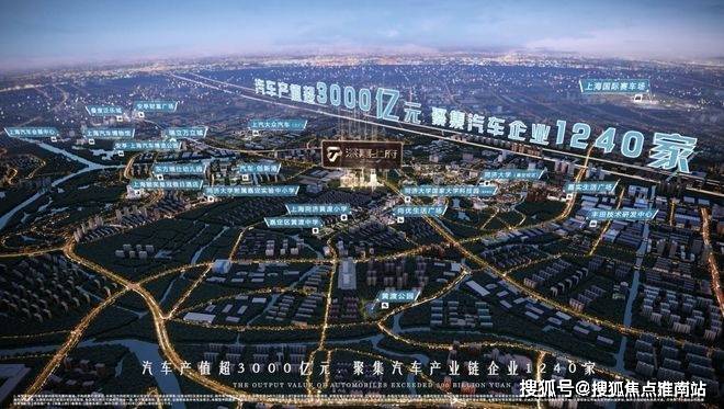 话)-首页网站丨深嘉上府欢迎您丨楼盘详情开元ky棋牌2025深嘉上府(售楼处电(图10)