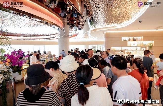 话)-首页网站丨深嘉上府欢迎您丨楼盘详情开元ky棋牌2025深嘉上府(售楼处电(图13)