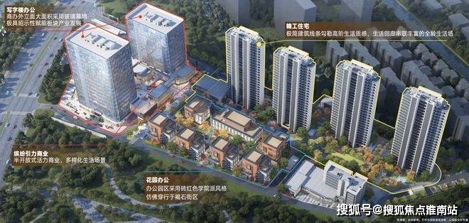 话)-首页网站丨深嘉上府欢迎您丨楼盘详情开元ky棋牌2025深嘉上府(售楼处电(图14)