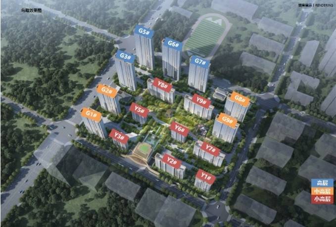 峯境_合肥新房_新盘信息买房开元棋牌app合肥保利和光(图5) 峯境_合肥新房_新盘信息买房开元棋牌app合肥保利和光(图5)