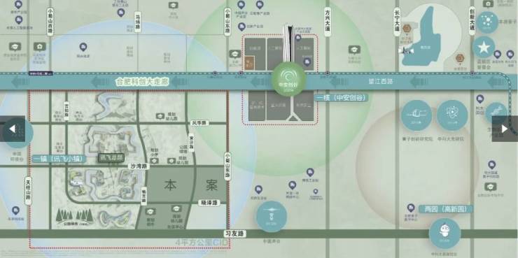 遇光年新房周边配套-价格开元棋牌合肥伟星万科星(图3) 遇光年新房周边配套-价格开元棋牌合肥伟星万科星(图3)