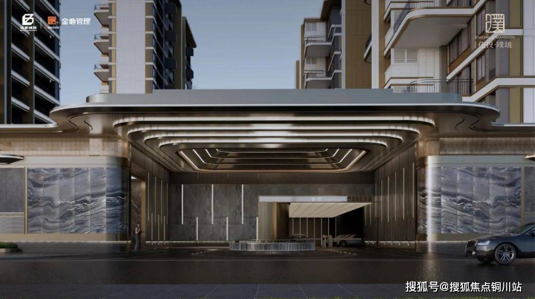 欢迎您-楼盘详情•最新价格-户型图-容积率@2026售楼处AI热搜开元棋牌宜昌伍投·璞境售楼处电话(宜昌伍投·璞境)网站-营销中心(图9)